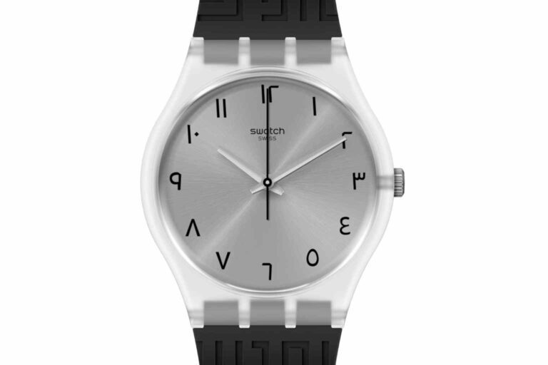 Eco Friendly Watch - Swatch's Hekmah Bioreloaded sustainable quartz watch